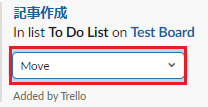 slack-trello-使い方-手順8