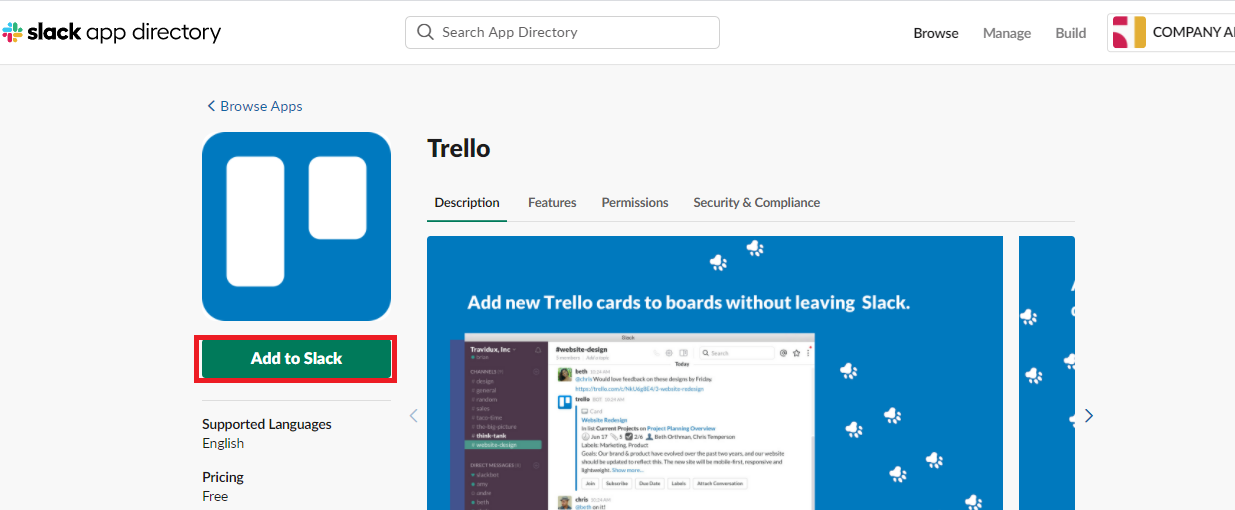 slack-trello-連携方法-手順1